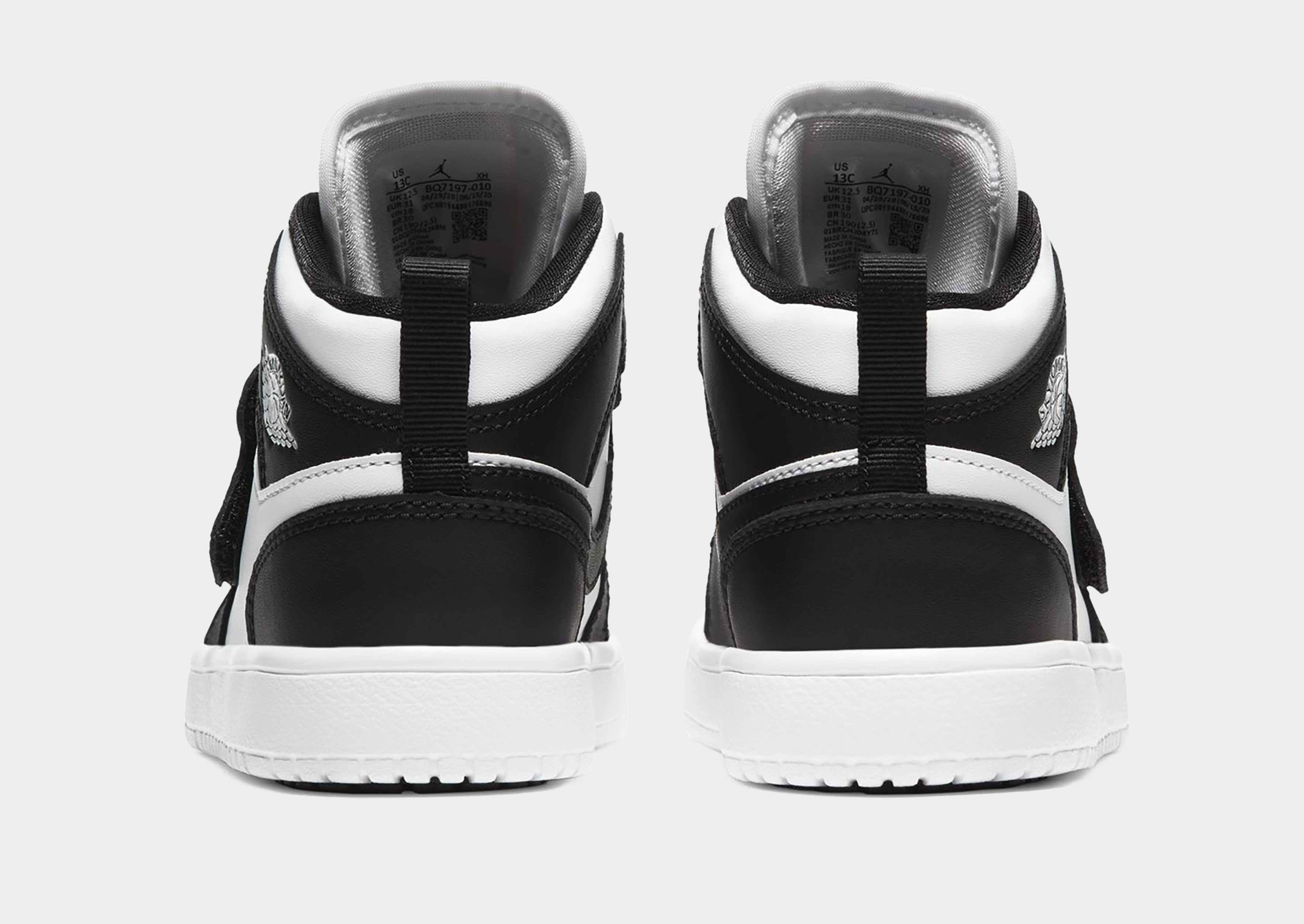 Jordan SKY 1 CHILDREN
