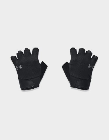 Under Armour Training Handschuhe