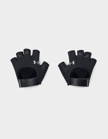 Under Armour Training Gloves Damen