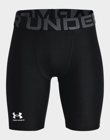 Under Armour HeatGear Armour Shorts für Jungen