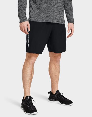 Under Armour Tech Woven Wordmark Shorts (21 cm)