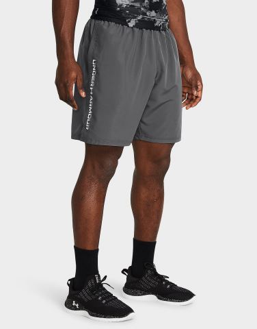 Under Armour Tech Woven Wordmark Shorts (21 cm)