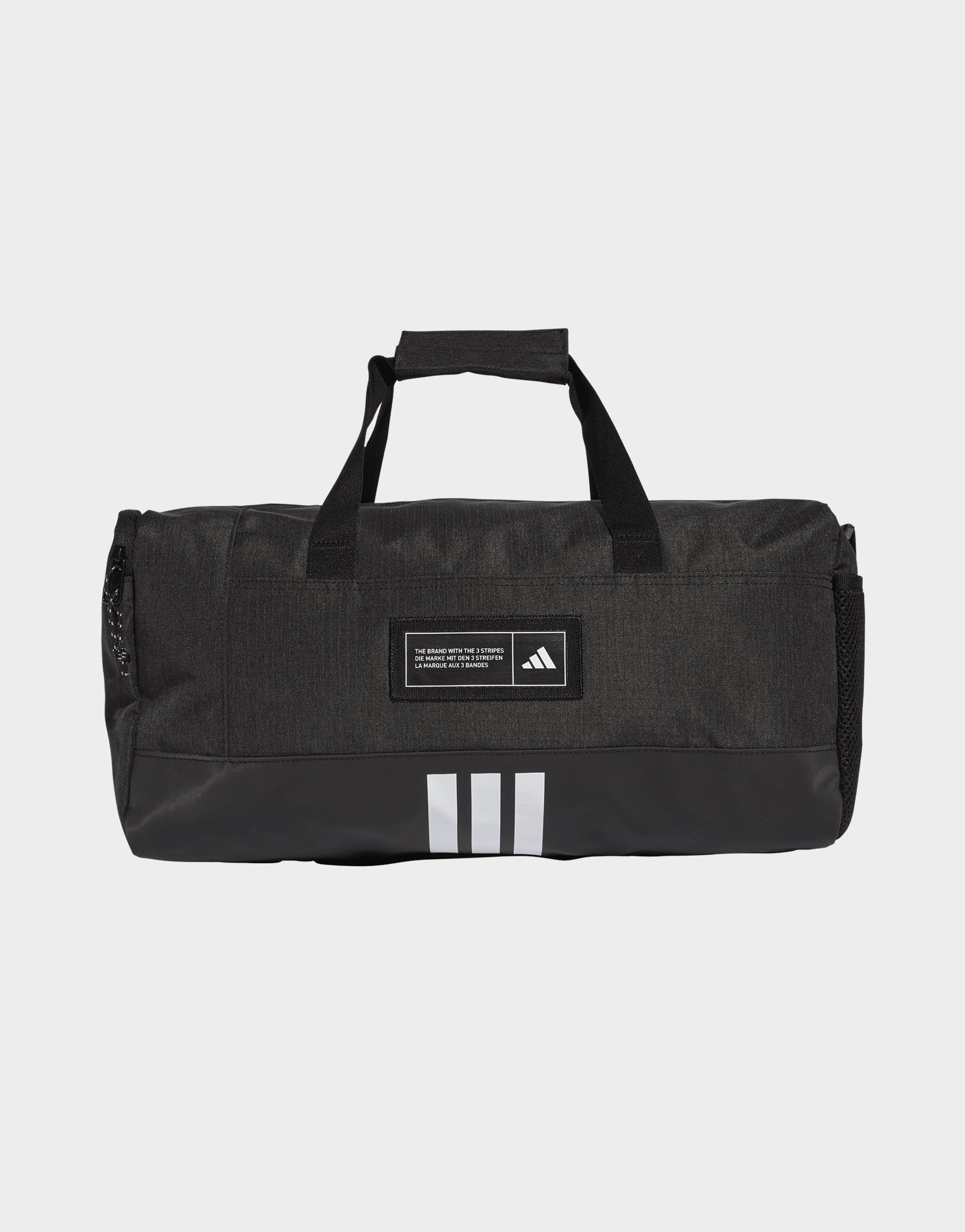 adidas 4athlts Duffelbag S