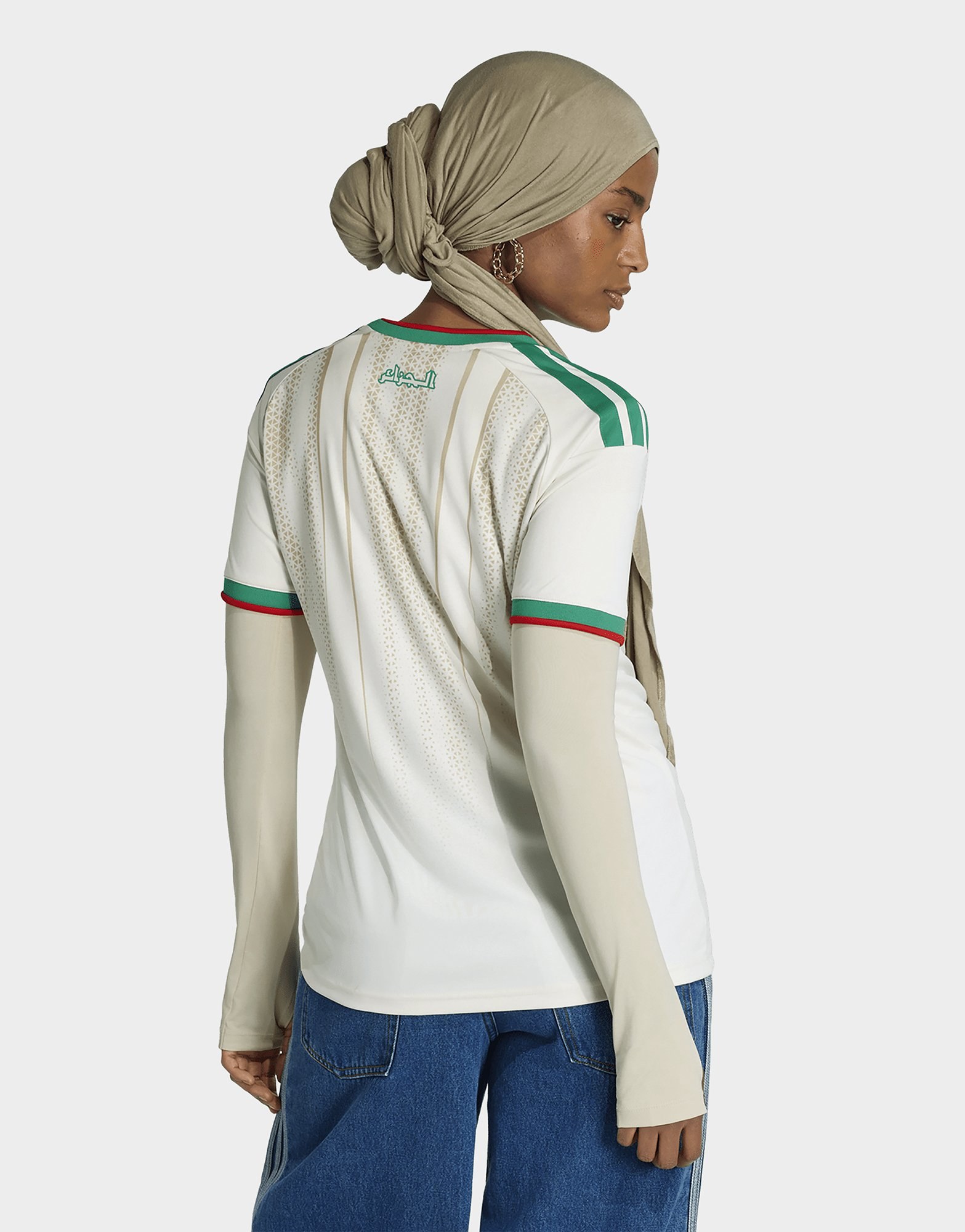 adidas Algerien 26 Heimtrikot