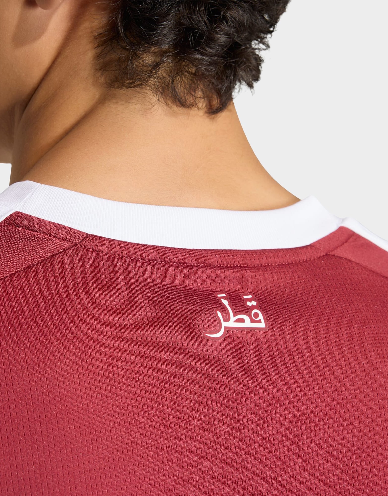 adidas Katar 26 Heimtrikot