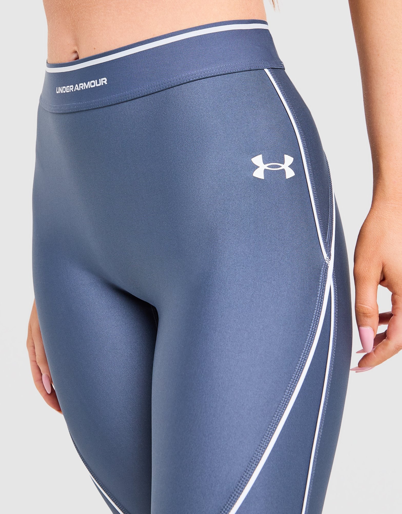 Under Armour Waistband Piping Leggings