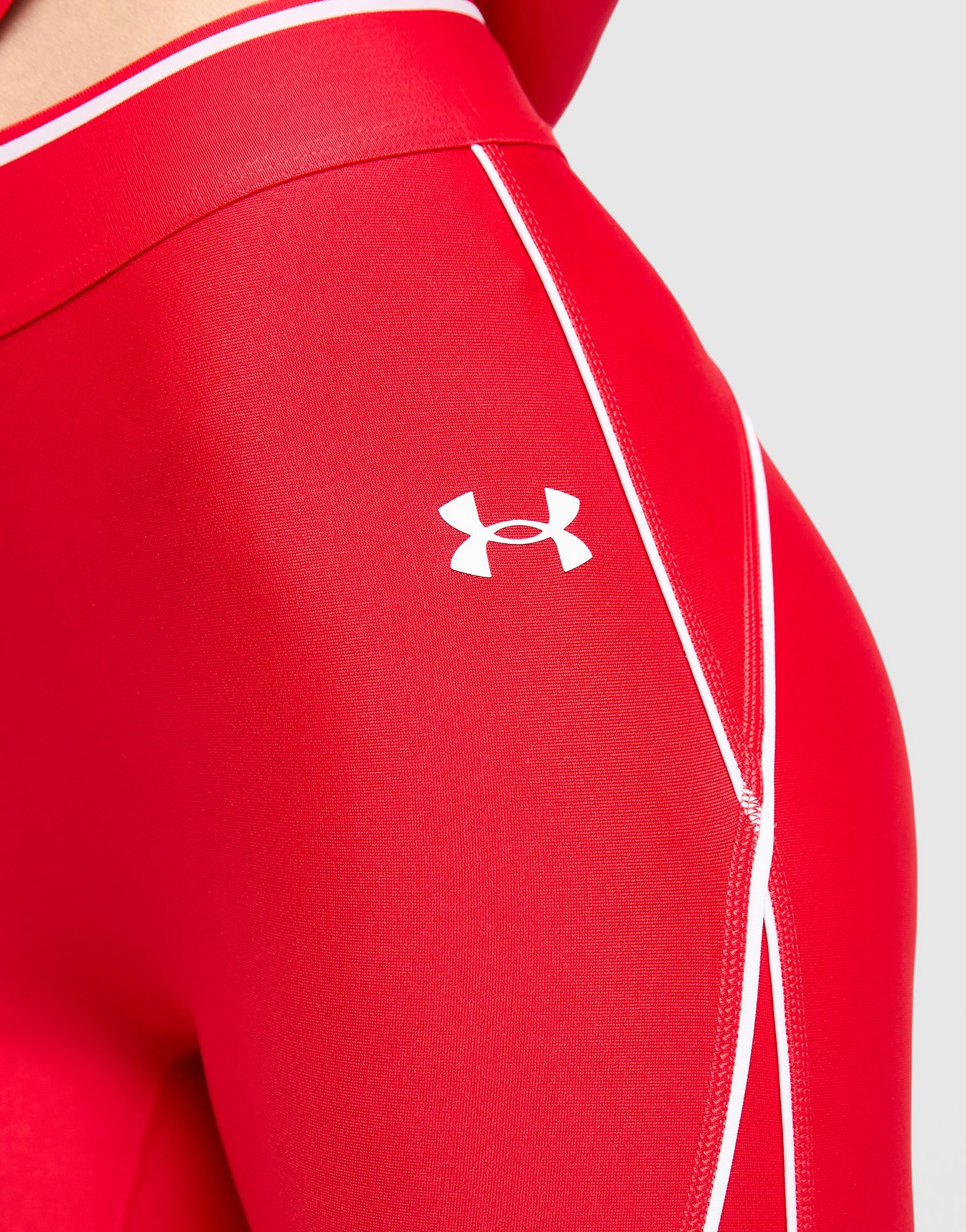 Under Armour Waistband Piping Leggings