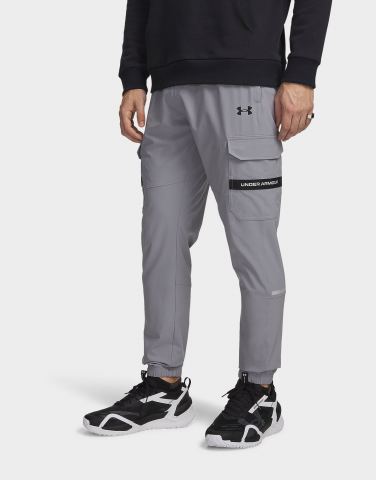 Under Armour Tech Utility Woven Hose