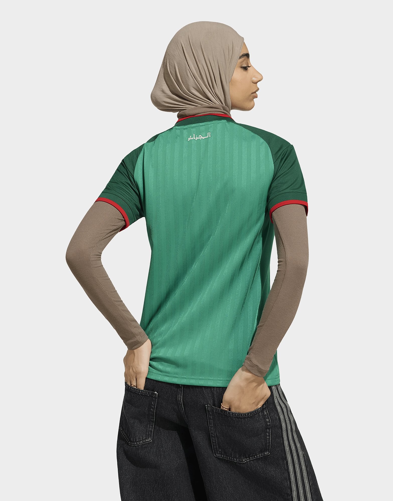 adidas Algerien 26 Auswärtstrikot
