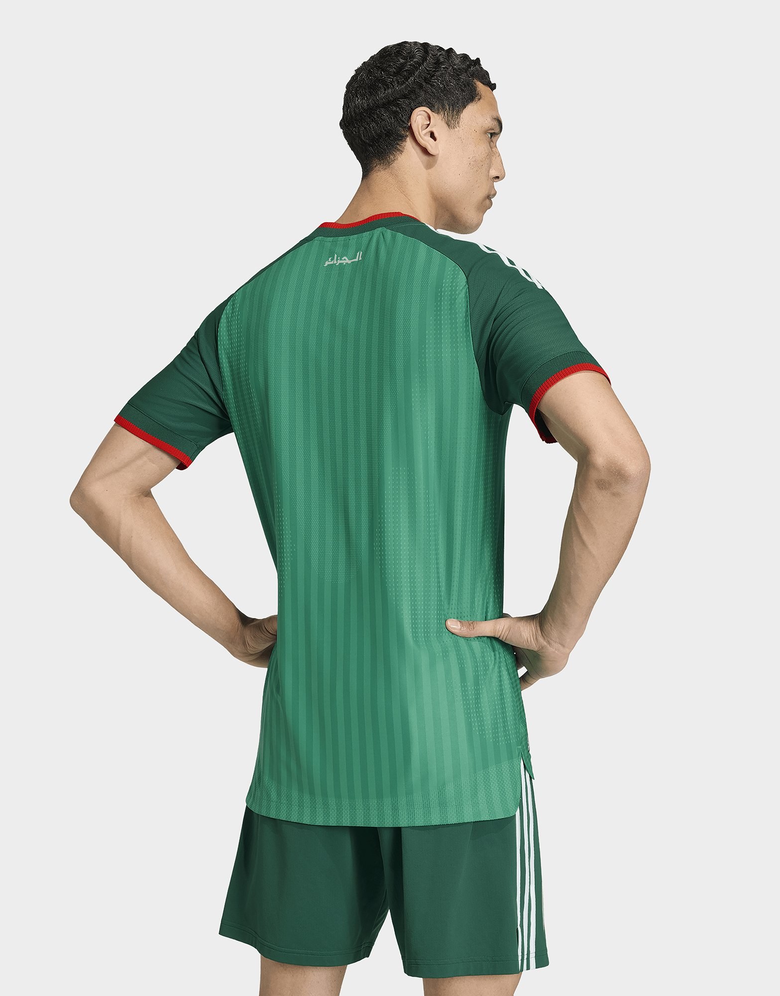 adidas Algerien 26 Authentic Auswärtstrikot