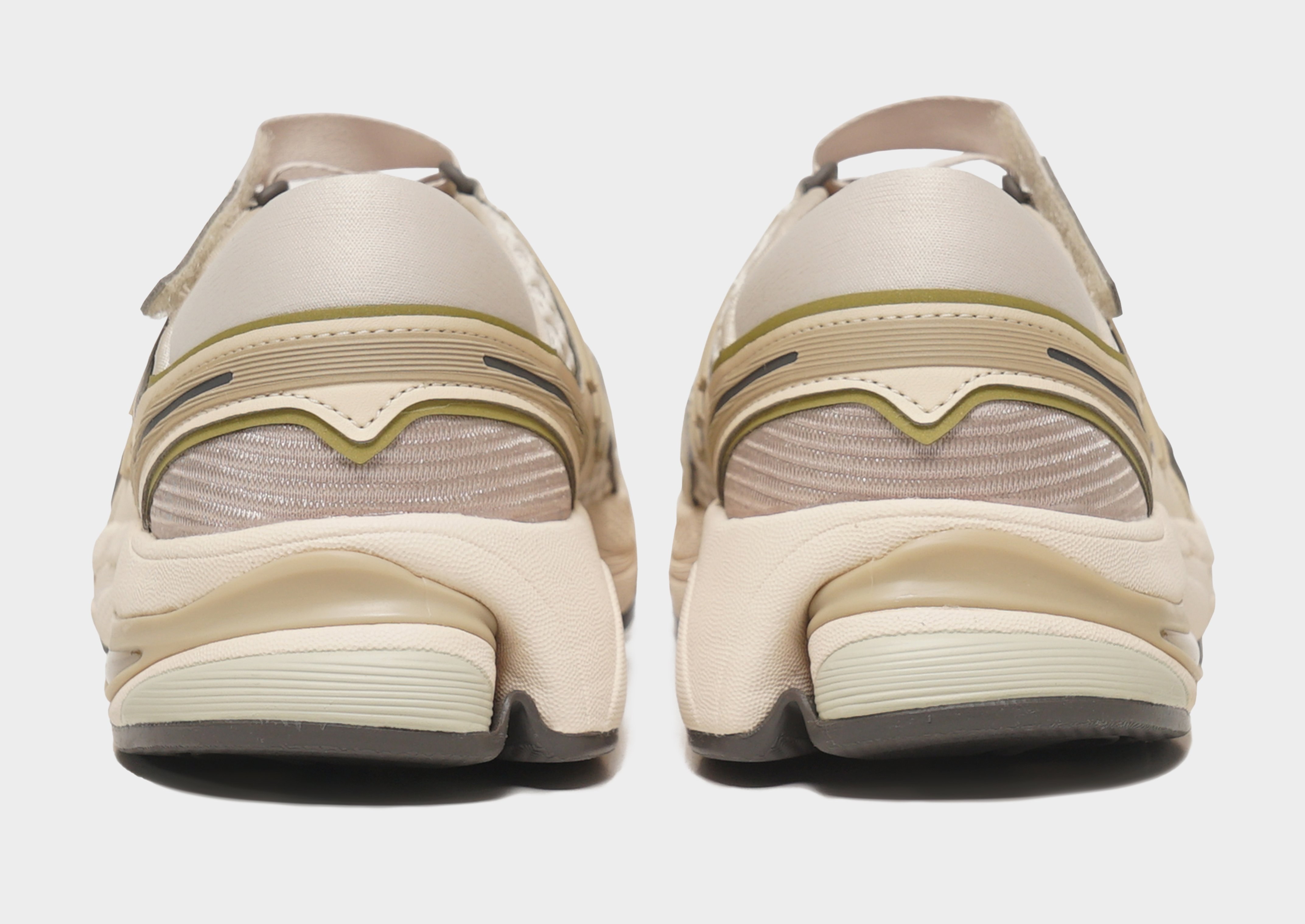 adidas Adistar Control 5 Mj Schuh