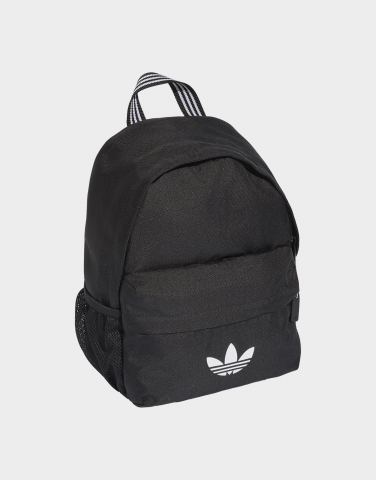 adidas adidas KLEINER RUCKSACK