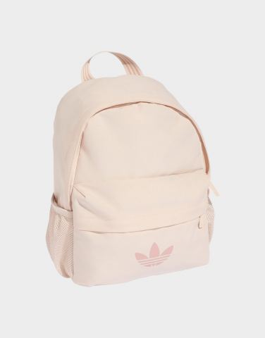 adidas adidas KLEINER RUCKSACK