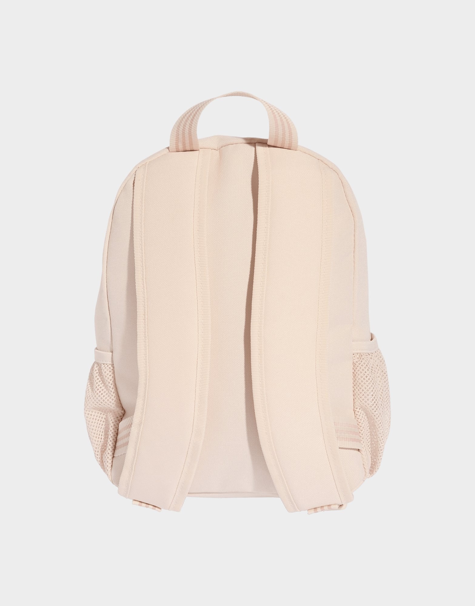 adidas adidas KLEINER RUCKSACK