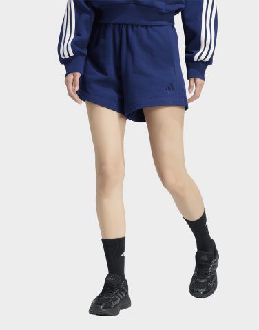 adidas KIT Shorts, kleines Logo