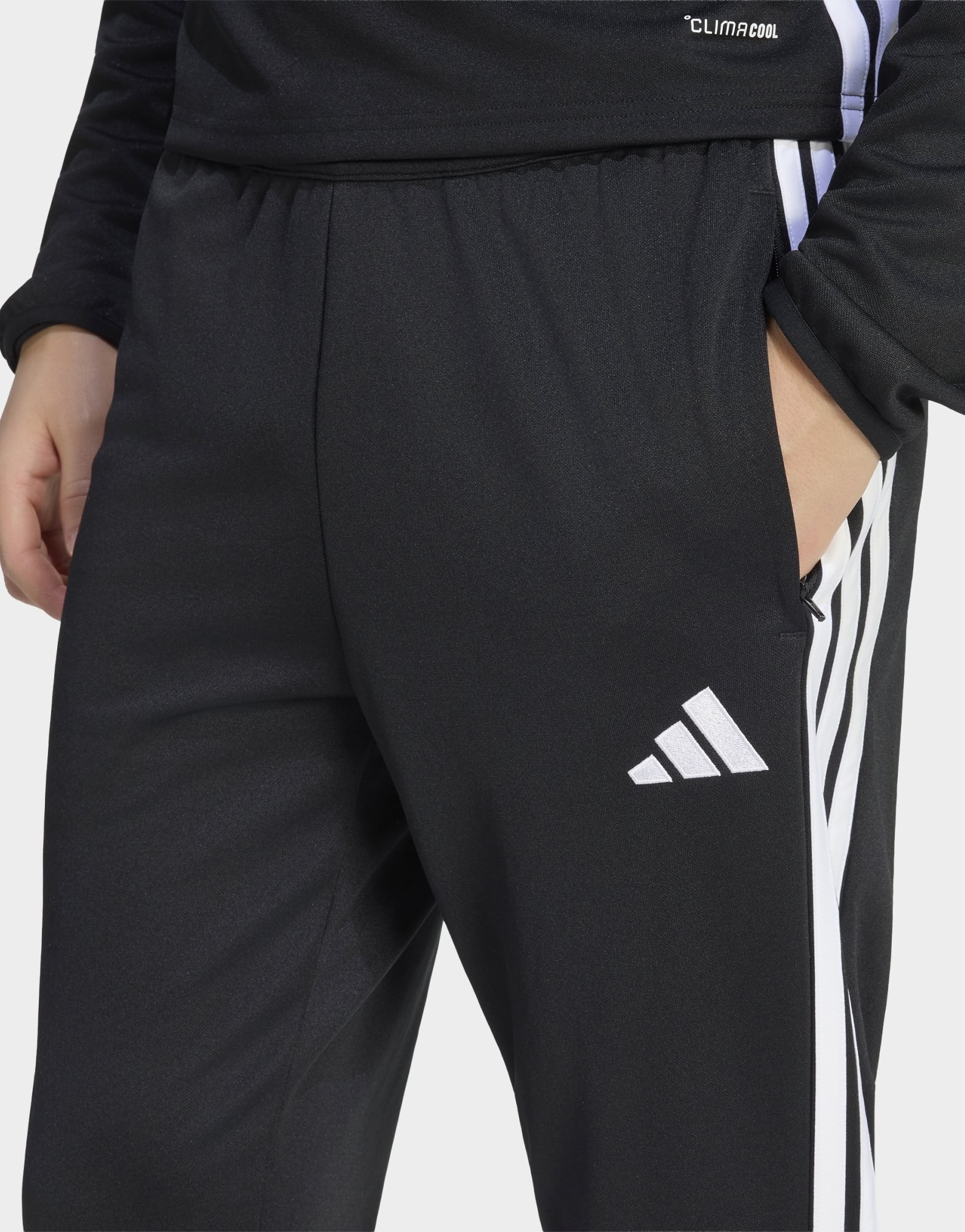 adidas TIRO 26 ESSENTIALS TRAININGSHOSE