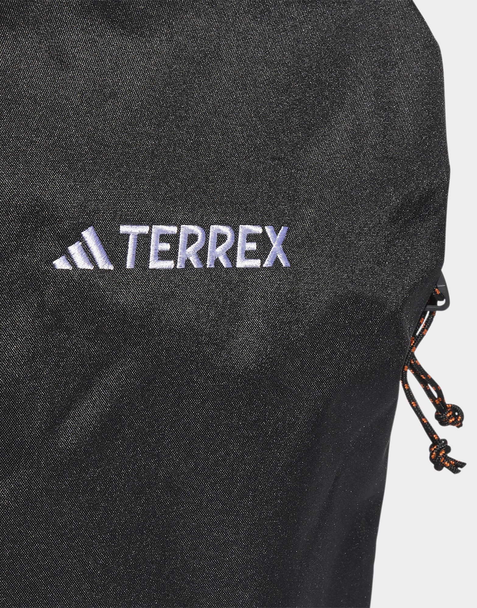 adidas Terrex Multi Essentials Rucksack 20 L