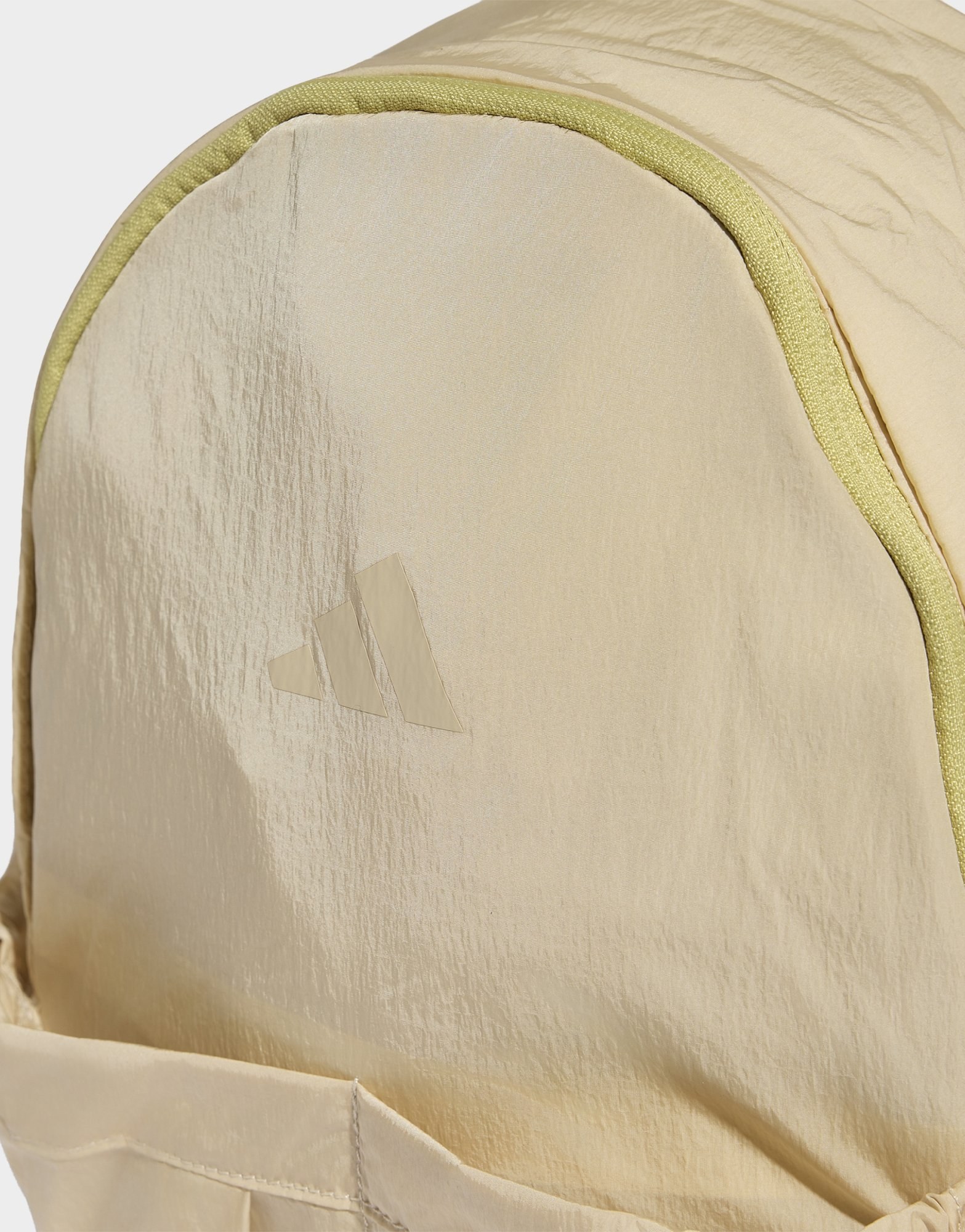 adidas adidas Glow Rucksack