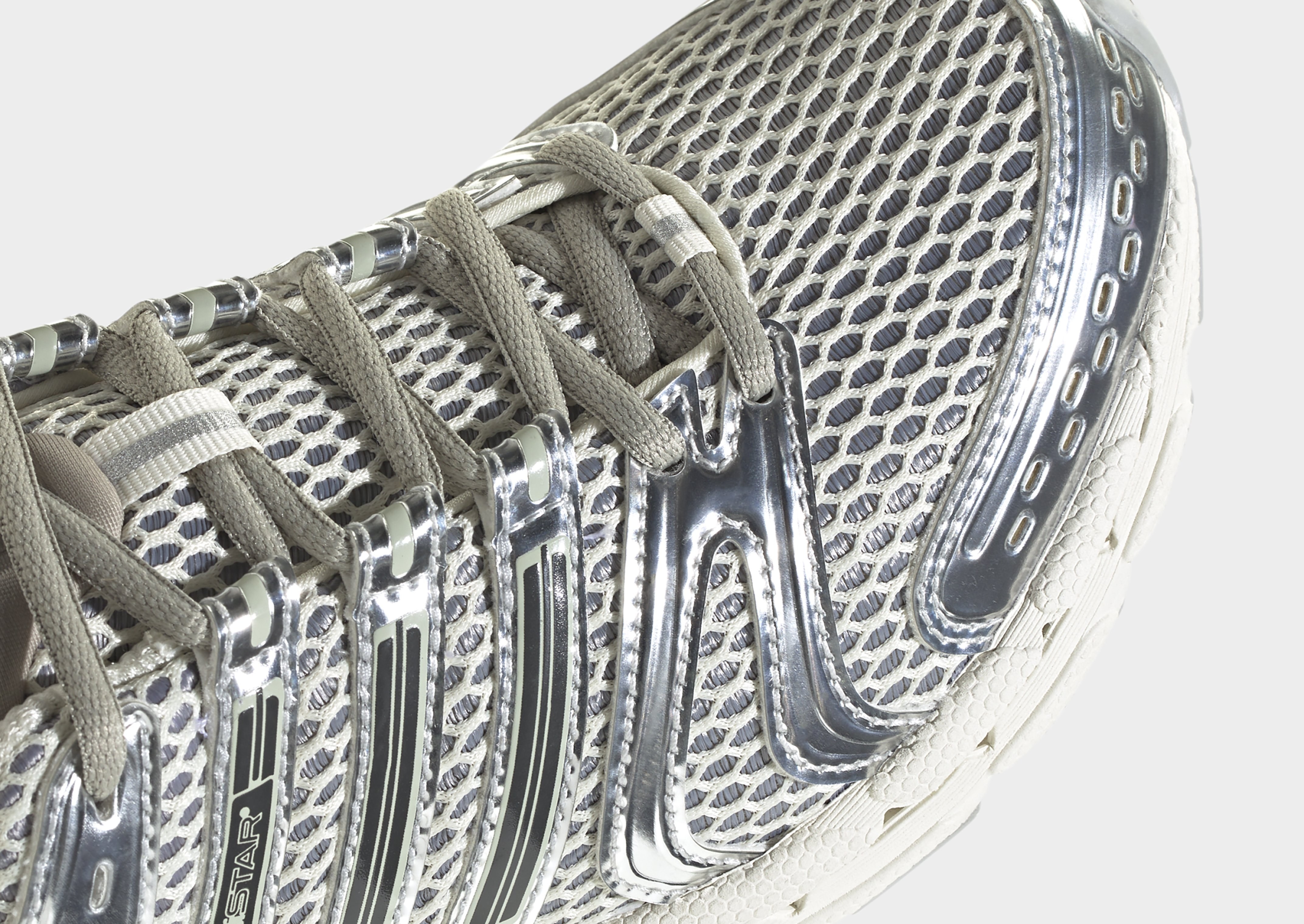 adidas Adistar Control 5 Schuh