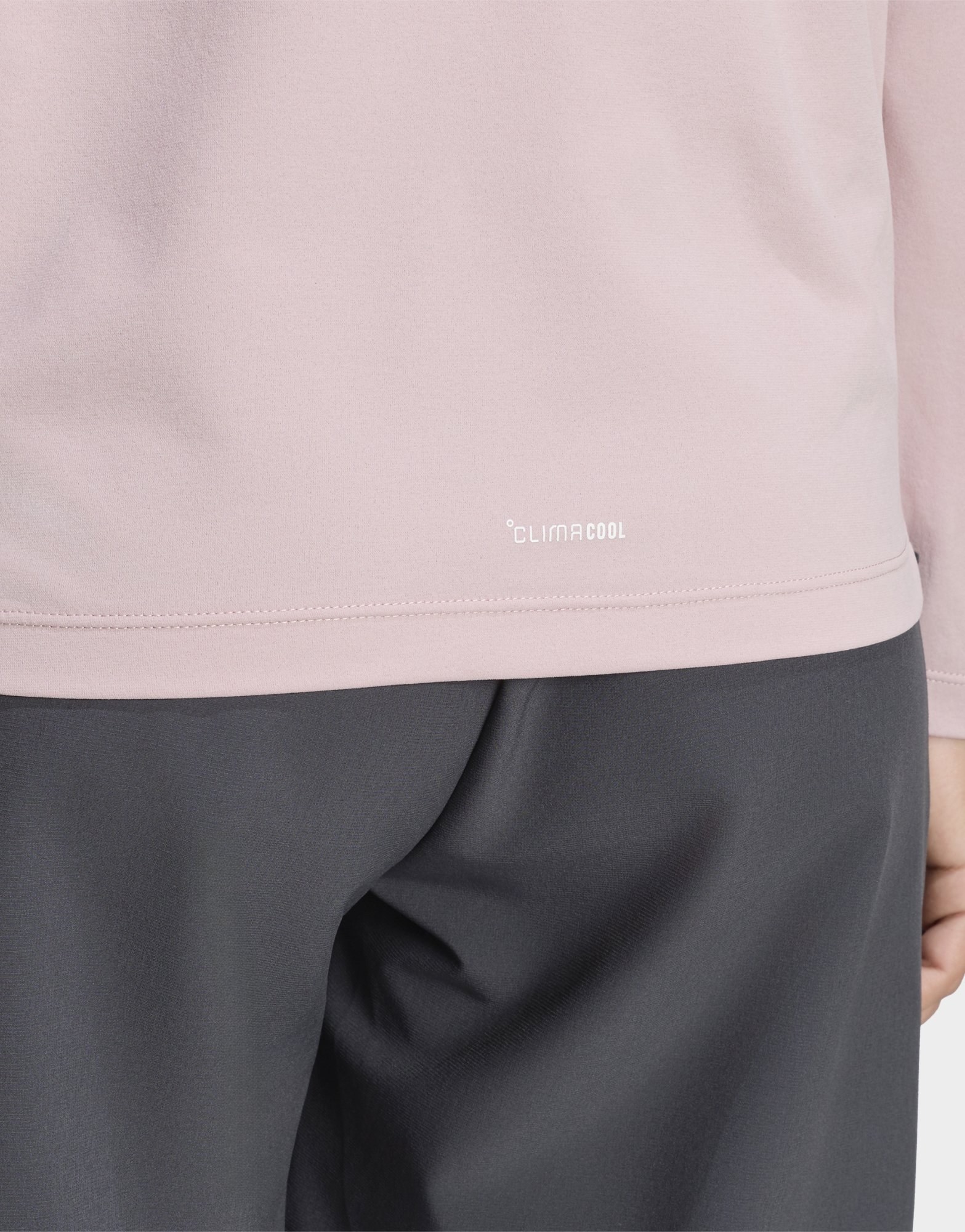 adidas TERREX Multi Climacool 1/2 Zip Longsleeve