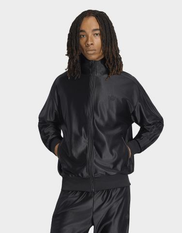 adidas Firebird Metallic Track Top