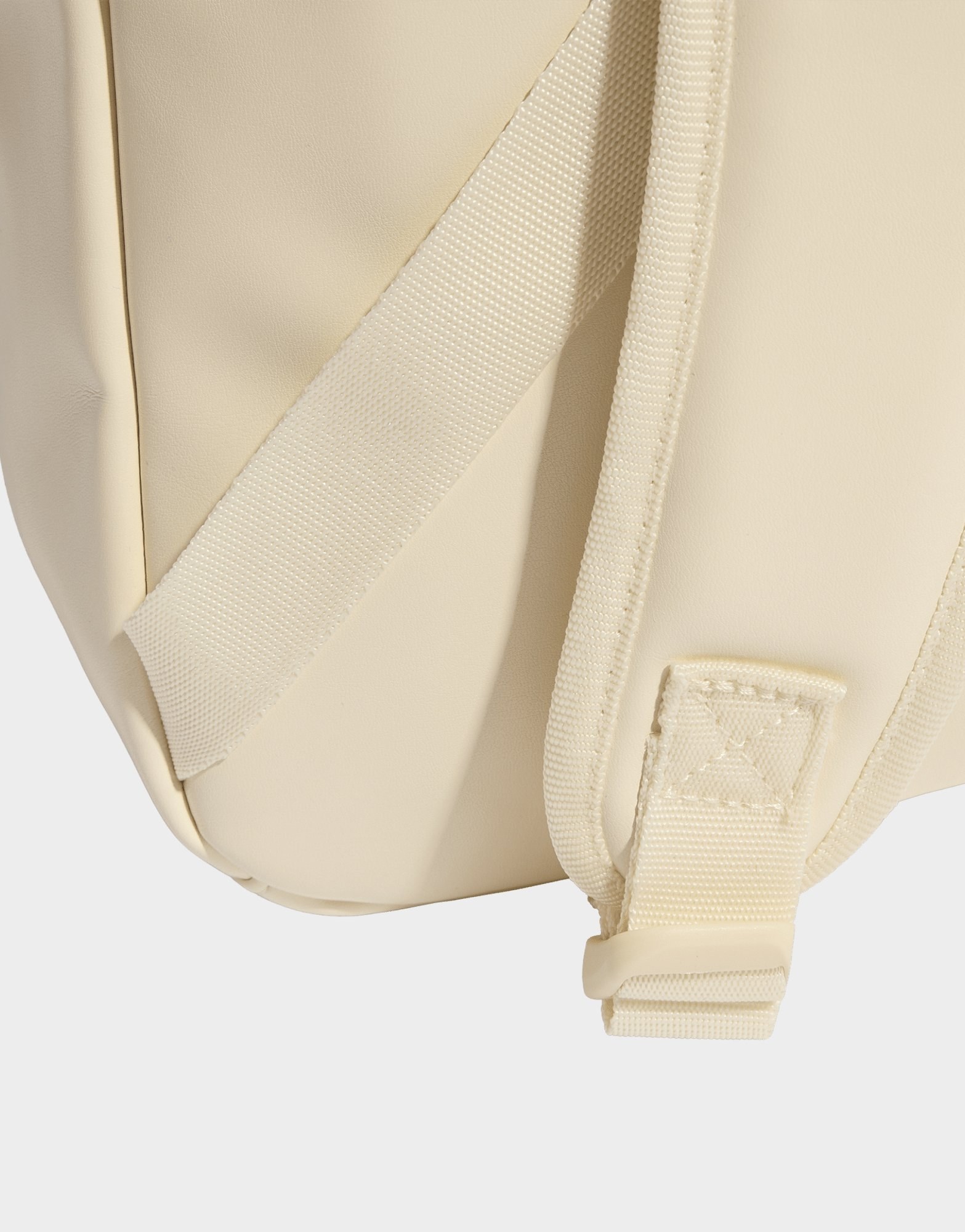 adidas adidas RUCKSACK