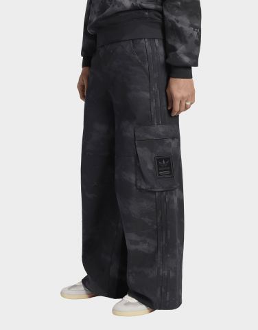adidas Camo Hose