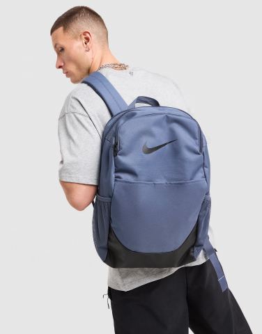 Nike Brasilia Backpack