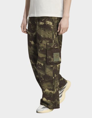 adidas Camo Hose