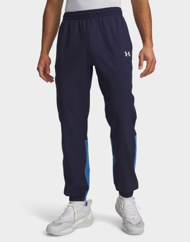 Under Armour Tech Utility Woven Hose