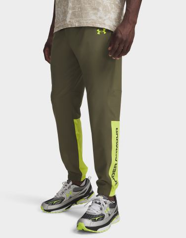 Under Armour Tech Utility Woven Hose