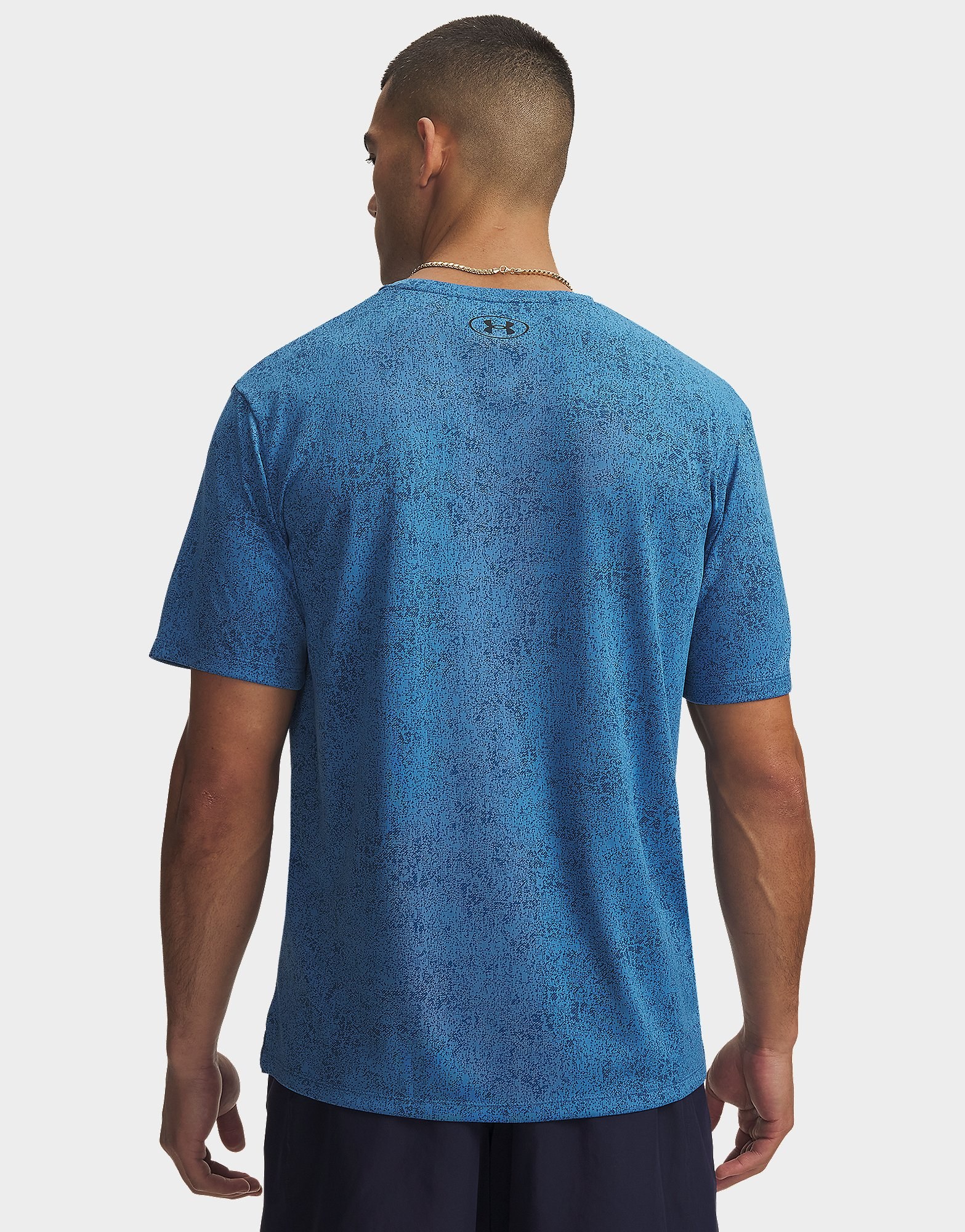Under Armour Tech T-shirt