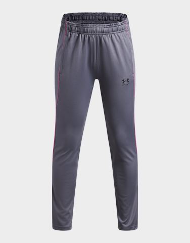 Under Armour Challenger Training Hose für Jungen