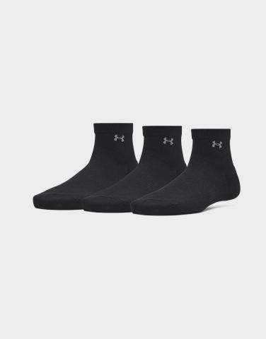 Under Armour Vanish Quarter-Socken im 3er-Pack