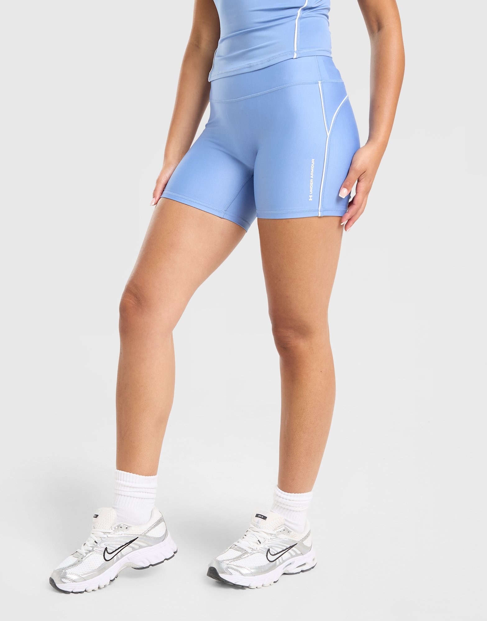 Under Armour Piping 4" Shorts