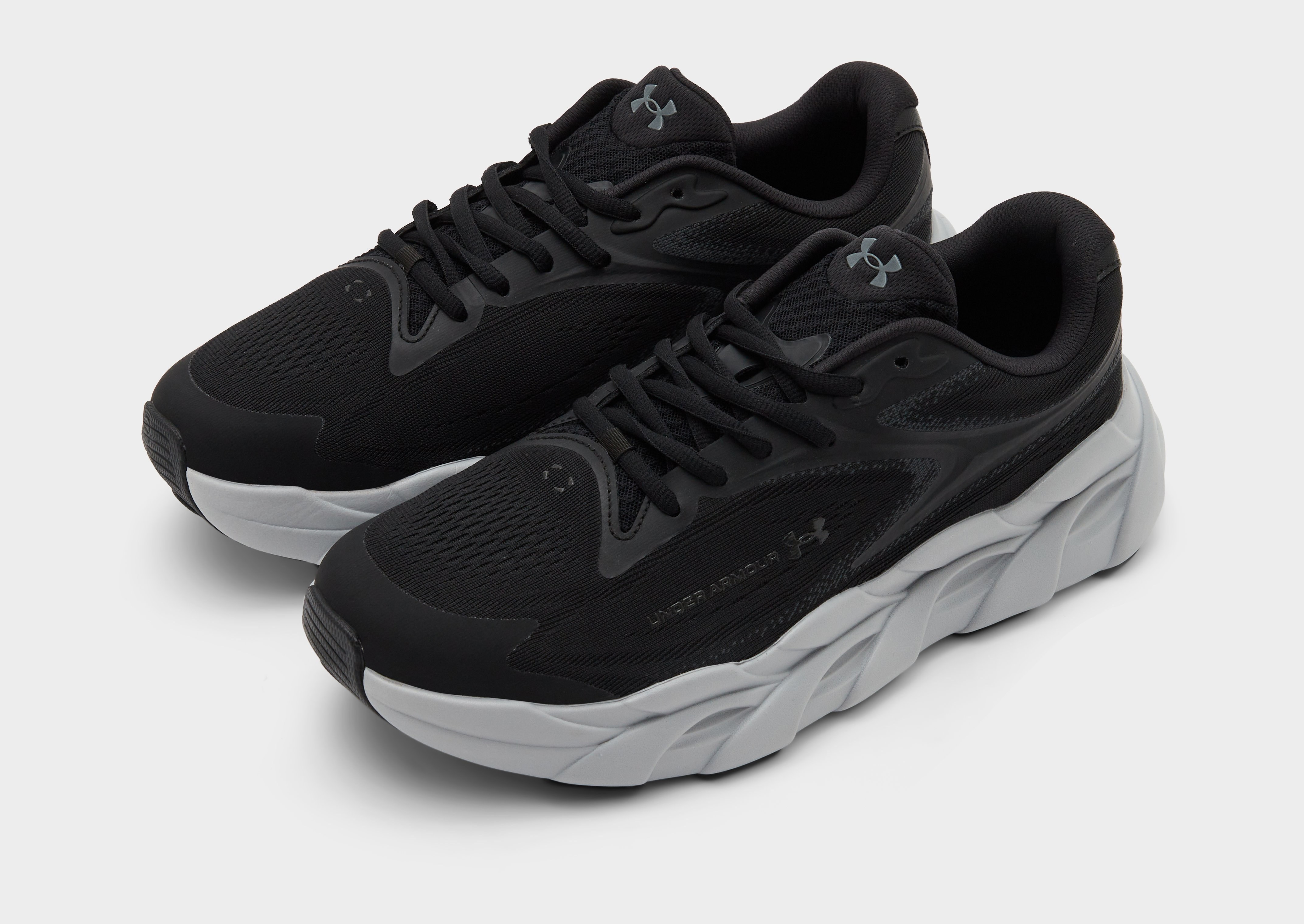 Under Armour HB Runner 2
