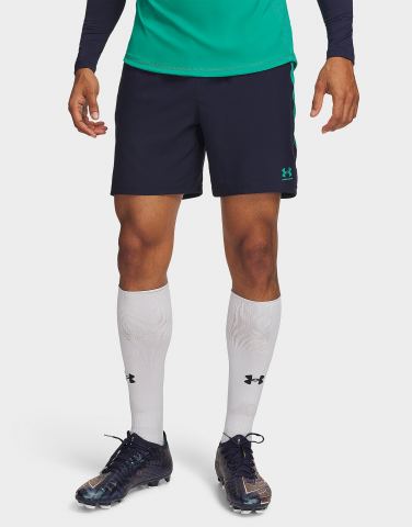 Under Armour Challenger Pro Shorts