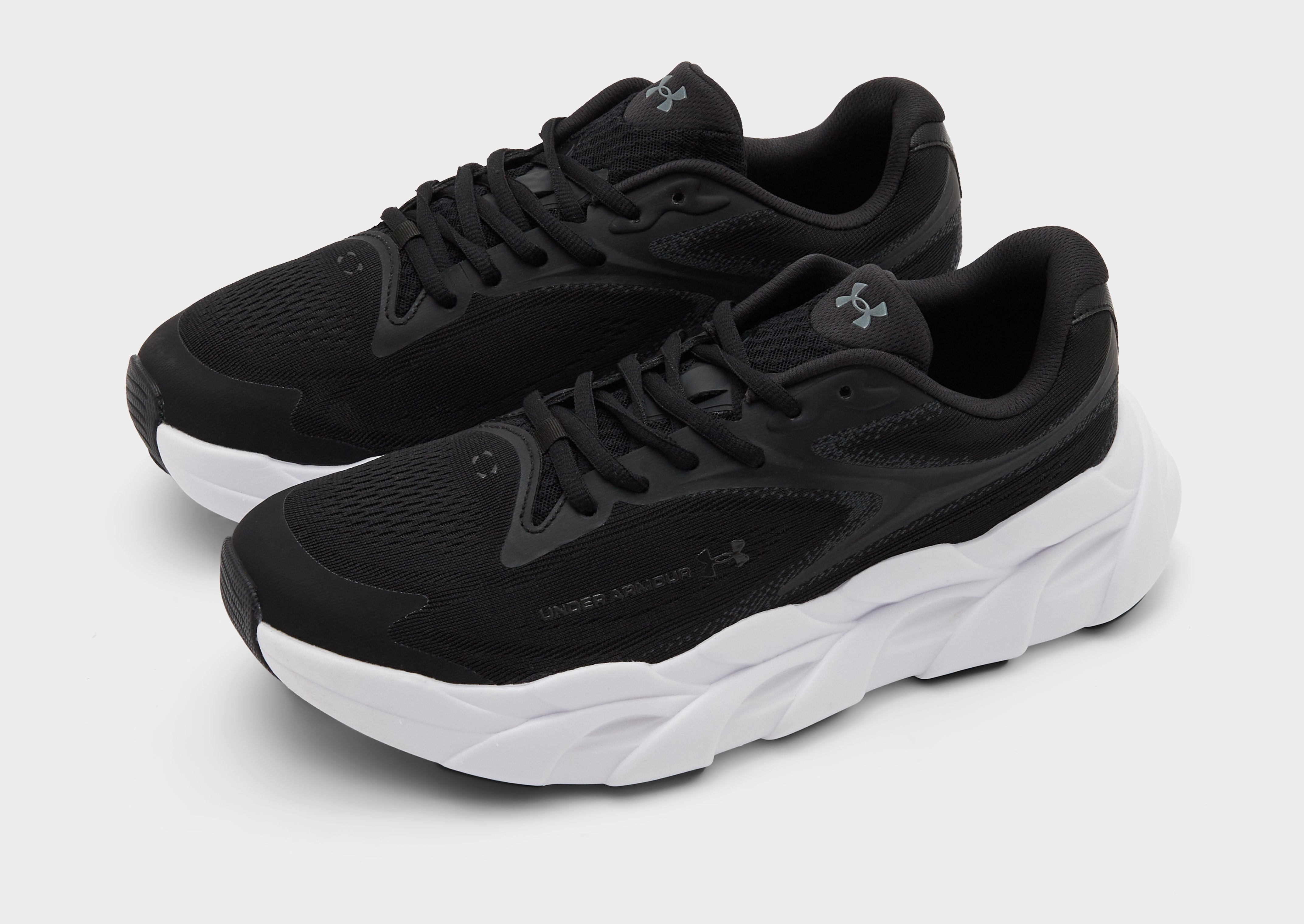 Under Armour HB Runner 2