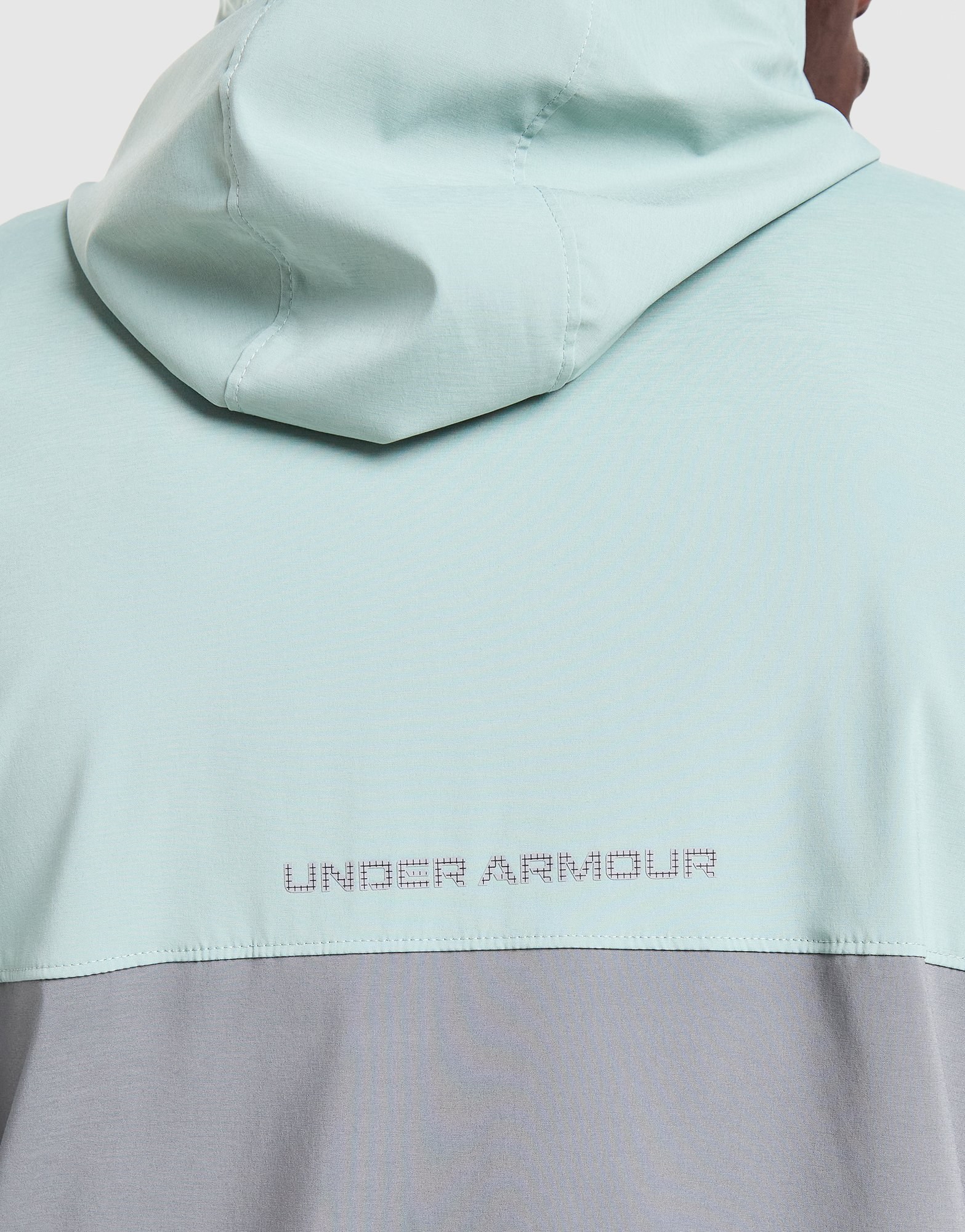 Under Armour Tech Storm Jacket