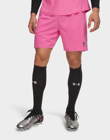 Under Armour Challenger Elite Shorts